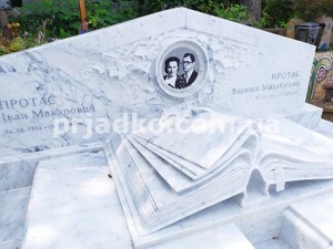 Изготовление элитных памятников из мрамора в Киеве.
