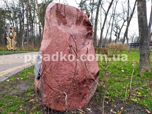 Размеры памятника из камня - согласно проекта.