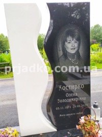 Фото женского памятника на одного человека; высота 2 м.