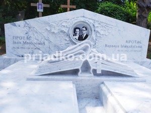 Элитный комплекс на кладбище. Создание надгробий класса Люкс. 
