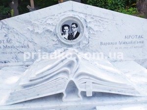 Производство мраморных памятников в Киеве. Доступные цены.