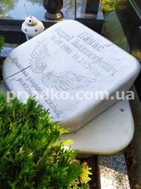 Размеры мужского памятника для колумбария: 60 х 60 Х 13 см.