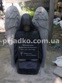 Высота скульптуры ангела из гранита:130 см.