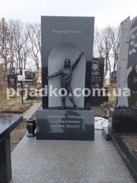 Вариант памятника для женщины на кладбище
