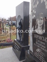 Стоимость варианта памятника девушке - согласно проекта.