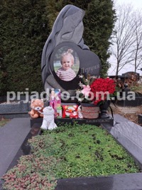 Высота памятника ребёнку: 120 см.