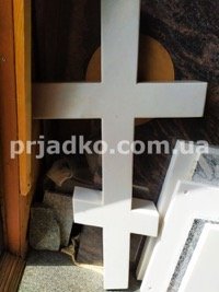Мраморный крест на могилу, размеры: 90х60х8 см.