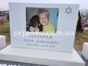 Женский памятник из белого мрамора, фото.