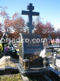 Кресты из камня