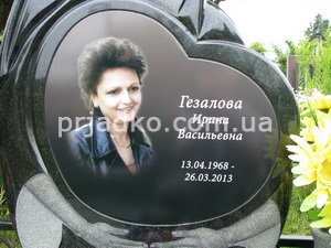 Портрет на памятнике