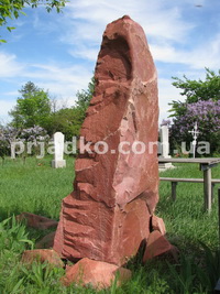 Природный камень для памятника. Купить каменный памятник - можно с сайта: https://prjadko.com.ua/