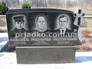 Памятник на три человека с портретами. Цена памятника на три человека - по проекту.