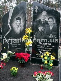 Памятники на три человека с портретами. Цена памятника на 3 человека - доступна.