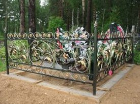 Ограда на могилу Ограда на могилу
