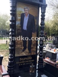 Мужской памятник на одного человека. Высота памятника - согласно проекта. Памятник из гранита.