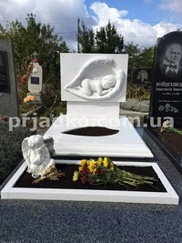 Памятник из мрамора младенцу. Размеры памятника - по утверждённому проекту.