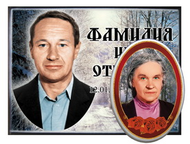 Изготовление фотокерамики 