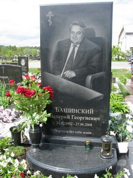 Художественные работы на граните