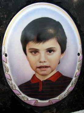 Изготовить медальон