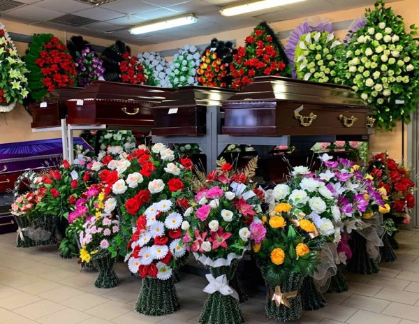 Магазин ритуальных услуг в Киеве