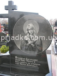 Икона на памятнике. Купить икону для памятника - можно в Магазине Ритуальной скульптуры в Киеве, по ул. Стеценко, 18.