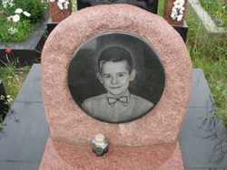 Памятники детям