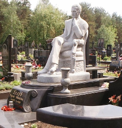 Гранитные памятники