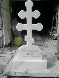 Кресты из мрамора