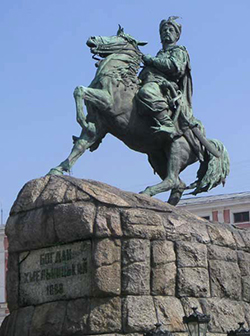 Памятники Киев