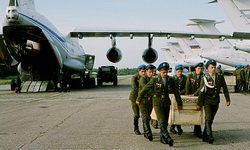 груз 200