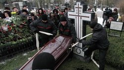 Похороны Киев
